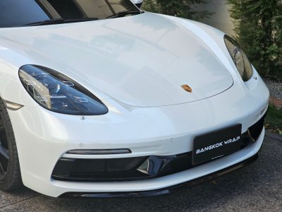 Gloss Metallic Pearl White