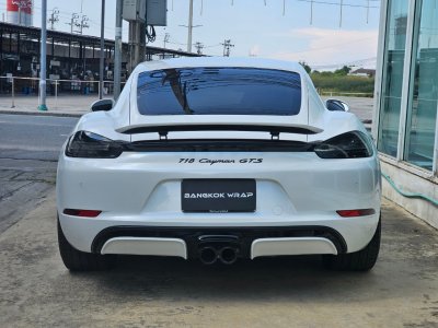 Gloss Metallic Pearl White