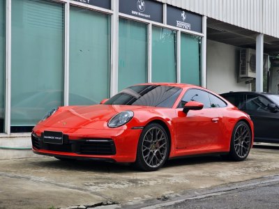 Lava Orange