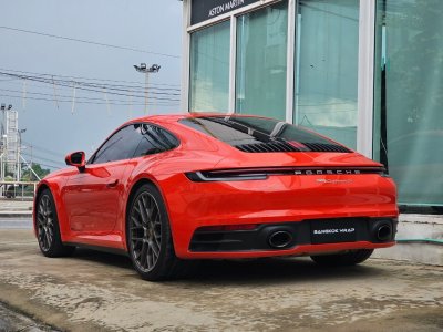 Lava Orange