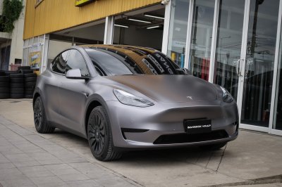 Matte Metallic Graphite Grey