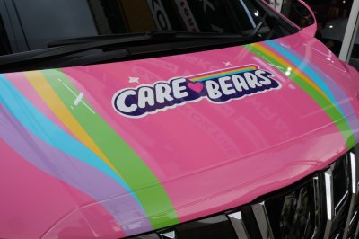 Care Bear Custom Design