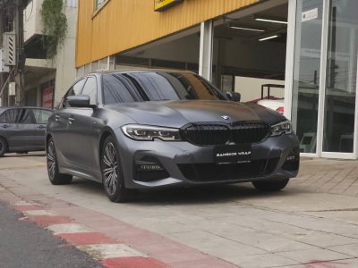 Matte Metallic Graphite Grey