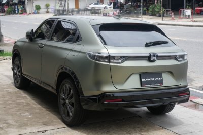 Ghost Metallic Grey Green