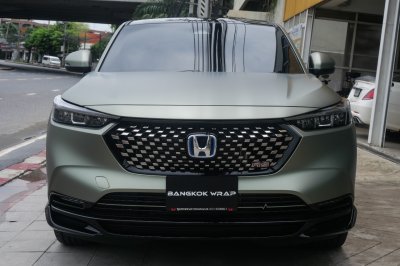 Ghost Metallic Grey Green