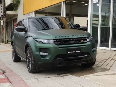 Ultra Matte Dark Green