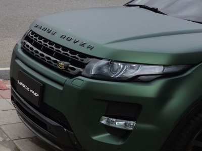 Ultra Matte Dark Green