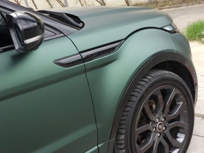 Ultra Matte Dark Green