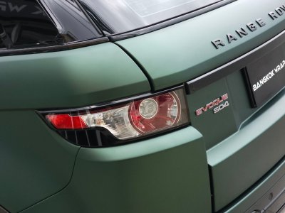 Ultra Matte Dark Green