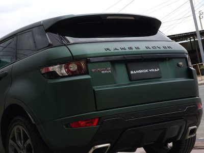 Ultra Matte Dark Green