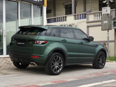 Ultra Matte Dark Green