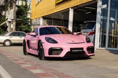 Diamond Coral Pink