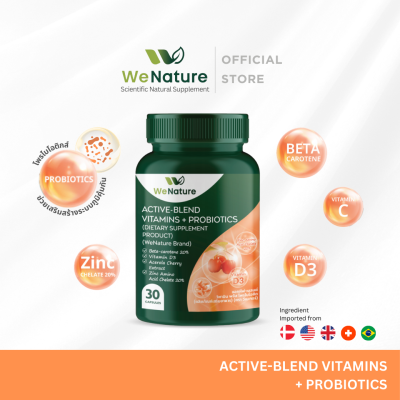 WeNature ACTIVE-BLEND VITAMINS + PROBIOTICS ผลิตภัณฑ์เสริมอาหารวีเนเจอร์