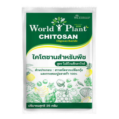 chitosan