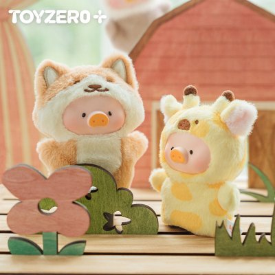 LULU THE PIGGY Animal Party Puppet Show กล่องสุ่มตุ๊กตานิ้ว พวงกุญแจ Art Toy ของแท้
