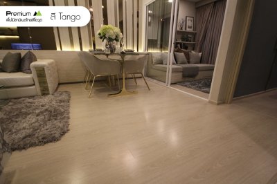 พื้นไม้ลามิเนต สี Tango