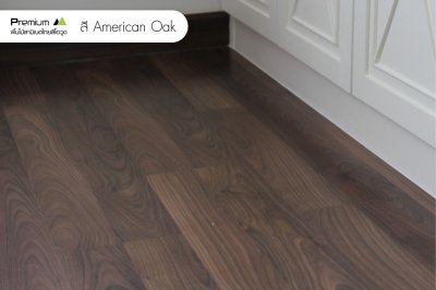 พื้นไม้ลามิเนต สี American Walnut