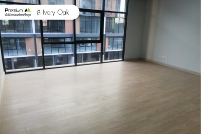 พื้นไม้ลามิเนต สี Ivory Oak