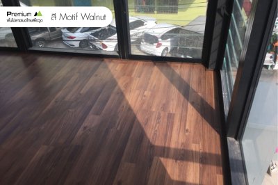 พื้นไม้ลามิเนต สี Motif Walnut