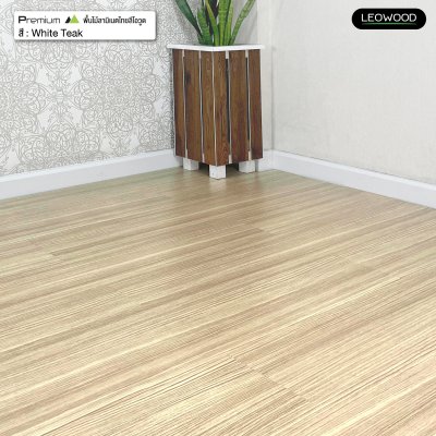 พื้นไม้ลามิเนต สี White Teak