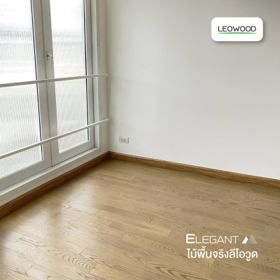 พื้นไม้จริงลีโอวูด สี New Natural Oak