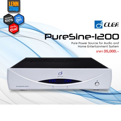 CLEF audio PURESINE 1200