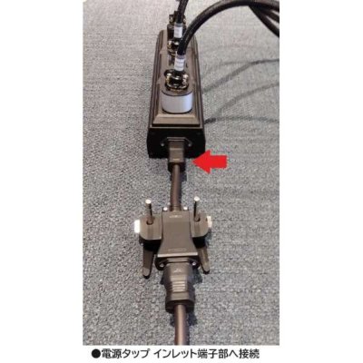 FURUTECH Flow-C15 Filter (G) - In-line Power Filter