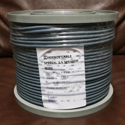 TCHERNOV CABLE SPECIAL 2.5 SPEAKER WIRE (1.0 M.)