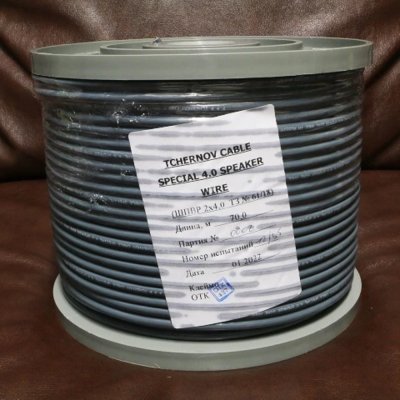 TCHERNOV CABLE SPECIAL 4.0 SPEAKER WIRE (1.0 M.)