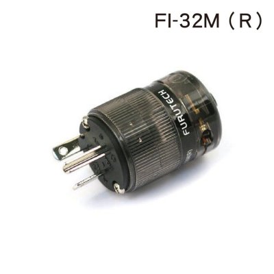 FURUTECH FI-32M(R) High End Performance 20A/125V Power Connector