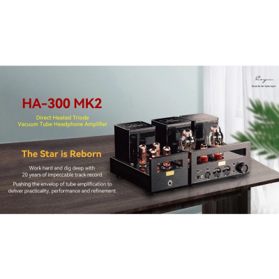 Cayin HA-300MK2 แอมป์ตั้งโต๊ะหลอดแก้วสูญญากาศ