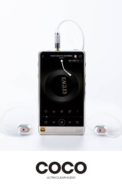 TFZ COCO HiFi IEM หูฟัง 1 ไดรเวอร์ Dynamic