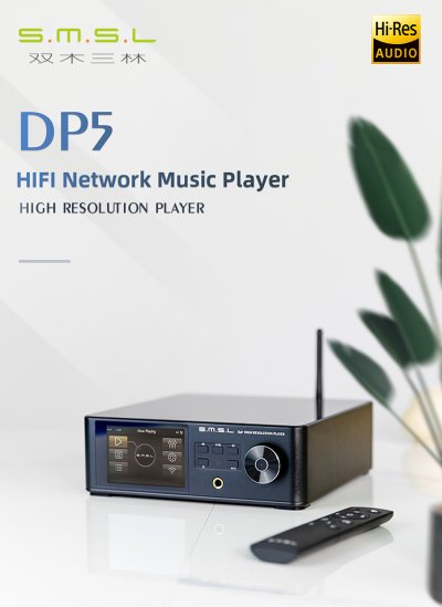 SMSL DP5 DACตั้งโต๊ะระดับ Hi-Res รองรับ MQA