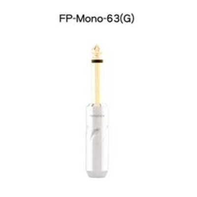 FURUTECH FP-Mono-63(G) - High Performance 6.3mm mono connector