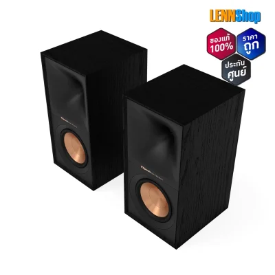 Klipsch R-50M Bookshelf Speaker