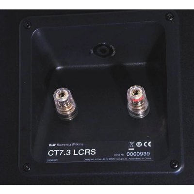 B&W CT-7.3 LCRS (BLACK) 3-way vented-box system​