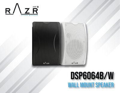 RAZR DSP 8064 ลำโพงติดผนังชนิด 2 ทาง ขนาด 6.5 นิ้ว