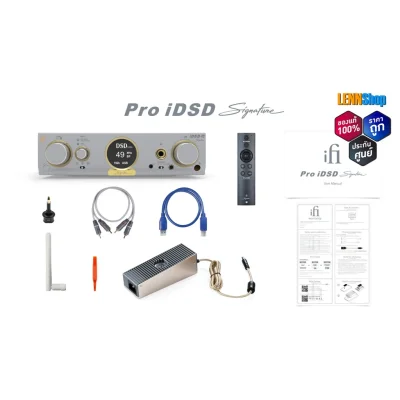 iFi Audio Pro iCAN Signature DAC/Amp แอมป์ตั้งโต๊ะ