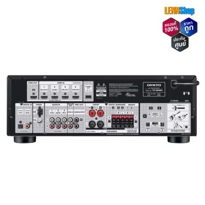 ONKYO TX-SR494 / 7.2-CH 160W