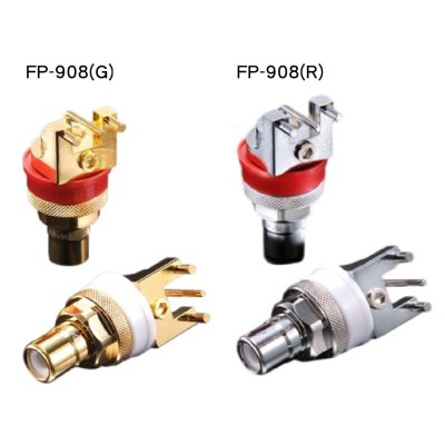 FURUTECH FP-908(R) - High End Performance PCB mount RCA Socket (2 pcs/set)