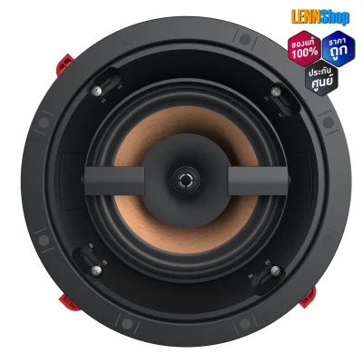 KLIPSCH PRO-16RC