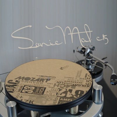 Audio Bastion SONIC MAT C15