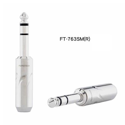FURUTECH FT-763SM(R) - 6.3mm stereo Connector