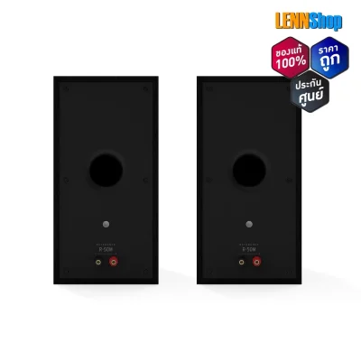 Klipsch R-50M Bookshelf Speaker