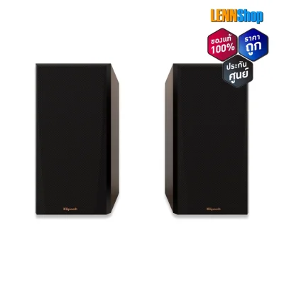 Klipsch RP-500M II Bookshelf speakers