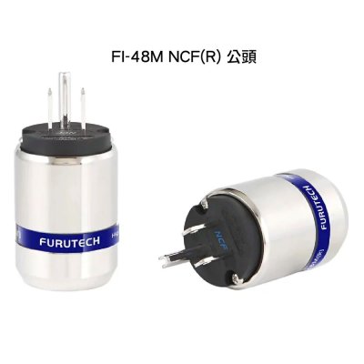 FURUTECH FI-48M NCF(R) - High End Performance IEC connector