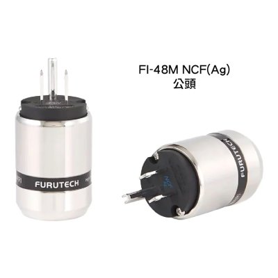 FURUTECH FI-48M NCF(Ag) - High End Performance IEC connector