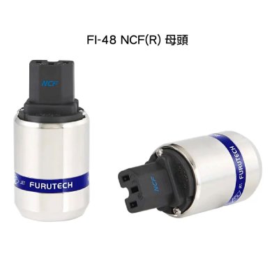 FURUTECH FI-48NCF(R) - High End Performance IEC connector