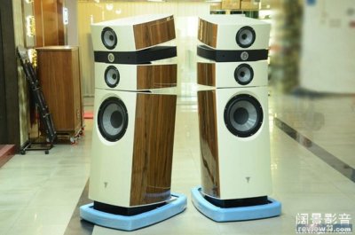 FOCAL Stella Utopia Em Evo / 3-way floor-standing speaker