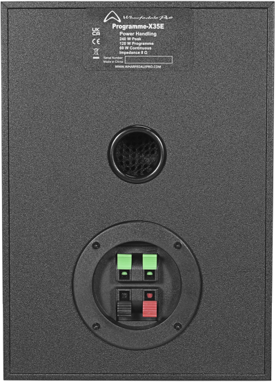 Wharfedale Pro PROGRAMME-X35ET